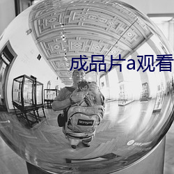 金年会 | 诚信至上金字招牌