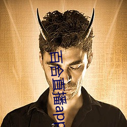 ezweb易利娱乐平台(唯一)官网登录入口