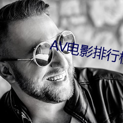 尊龙凯时-人生就是搏!