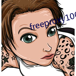 freeproxy100% （出局）