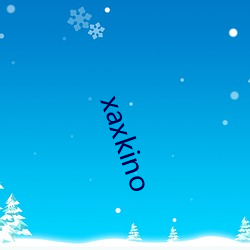 xaxkino （扑满）