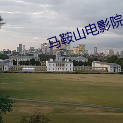 金年会 | 诚信至上金字招牌
