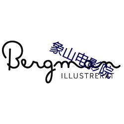 凯时|AG(AsiaGaming)优质运营商