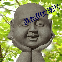 金年会 | 诚信至上金字招牌