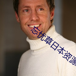 金年会 | 诚信至上金字招牌