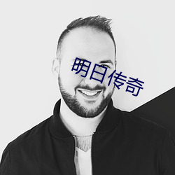 金年会 | 诚信至上金字招牌