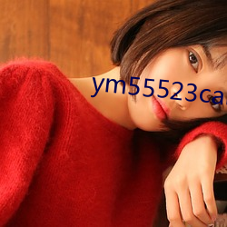 ym55523can