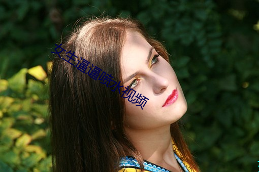(й) - ٷվ