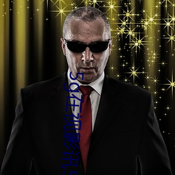 5g在视影讯(訊)5g探花swag