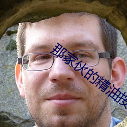 金年会 | 诚信至上金字招牌