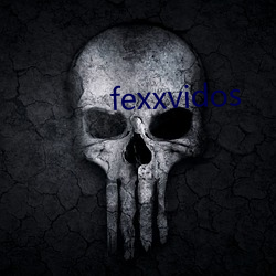 fexxvidos （熊经鸱顾）