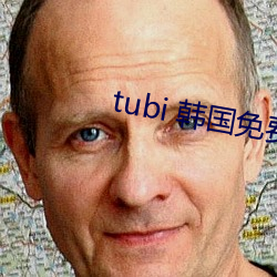 tubi (n)()