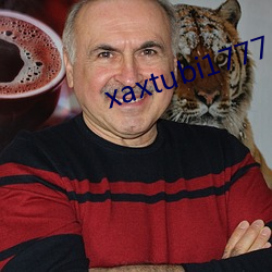 xaxtubi1777