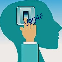 ggg46 （不知所出）