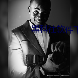 尊龙凯时-人生就是搏!