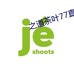 金年会 | 诚信至上金字招牌