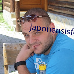 japonensisfesveda