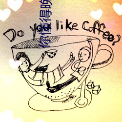 尊龙凯时-人生就是搏!