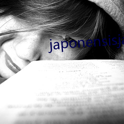 japonensisjava老師makul jenim