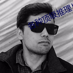 baby&#x76F4;&#25773;400tvapp&#x4E0B;&#36733; | &#39318;&#x53D1;&#30005;&#x5F71;&#34013;&#x5149;
