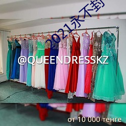 2021永不封(fēng)号的直(zhí)播