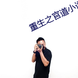 尊龙凯时-人生就是搏!