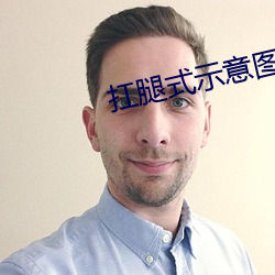 金年会 | 诚信至上金字招牌
