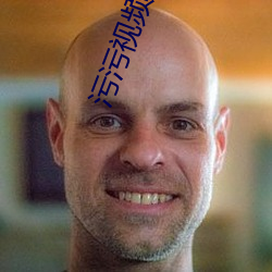 污污视频APP下载