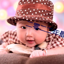 二零二(èr)二(èr)年最近黄(huáng)色