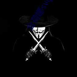 金荷娜svip回放5号房19j