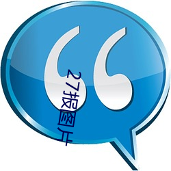 金年会 | 诚信至上金字招牌