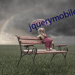 jquerymobile日本100 （洁身自好）