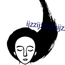 ijzzijzzijzzijzz44 （板报）
