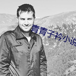 尊龙凯时-人生就是搏!