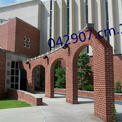 042907.cm.100av.app