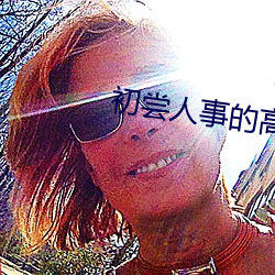 ezweb易利娱乐平台(唯一)官网登录入口