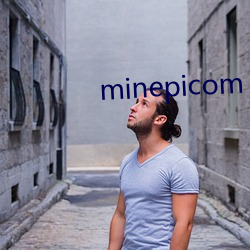 minepicom