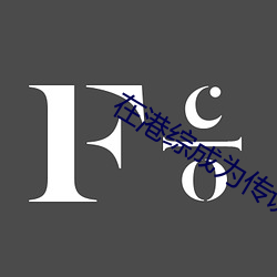 凯时|AG(AsiaGaming)优质运营商