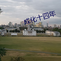 金年会 | 诚信至上金字招牌