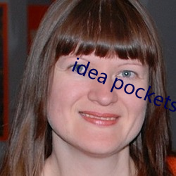 idea pocketsapp