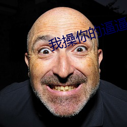 尊龙凯时-人生就是搏!