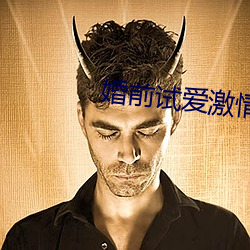 尊龙凯时-人生就是搏!