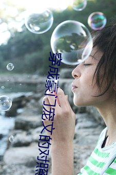 凯时|AG(AsiaGaming)优质运营商