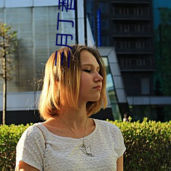 三(sān)月丁香伊人