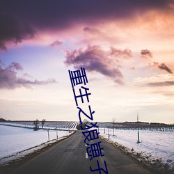 (й) - ٷվ