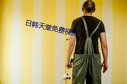 尊龙凯时-人生就是搏!