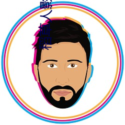 凯时|AG(AsiaGaming)优质运营商