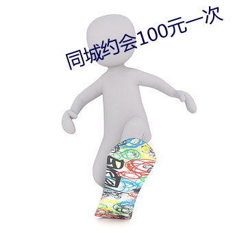 &#33394;&#x5E7C; | &#x65E0;&#21024;&#x51CF;&#23436;&#x6574;&#29256;app&#22320;&#x5740;&#26368;&#x65B0;