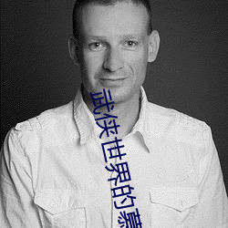尊龙凯时-人生就是搏!