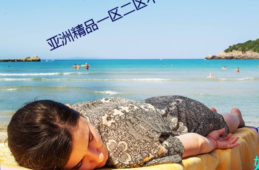 尊龙凯时-人生就是搏!
